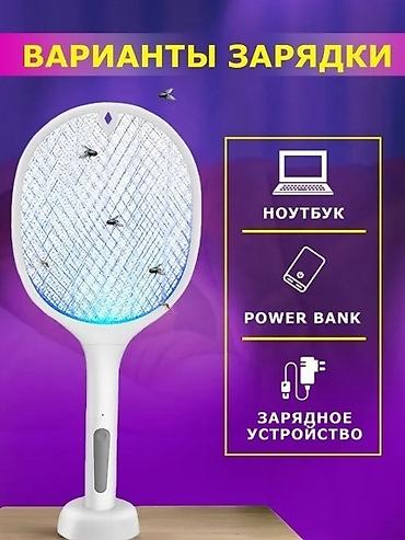 Другая бытовая техника: Мухобойка заряжаемая Электрическая и удобная мухобойка – забудьте о — 7