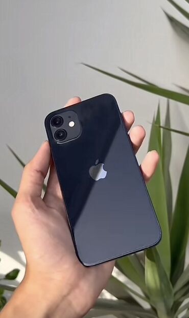 playstation 5 al: IPhone 12, Qara