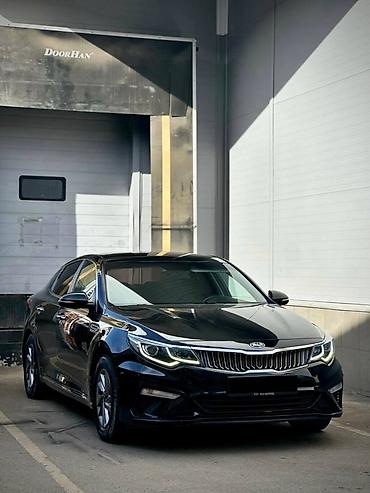 кожаный сарафан: Сдаю Kia K5, Посуточно, Без водителя, | Залог — 2