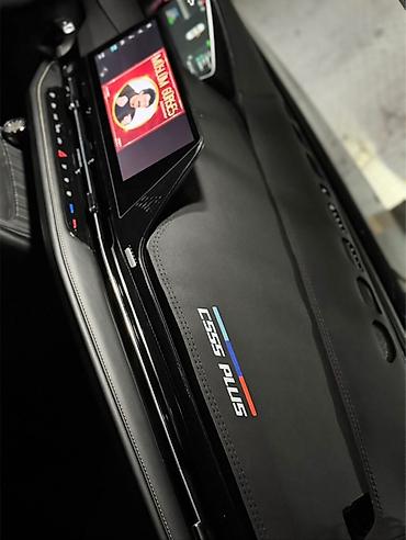 panel vurmaq: Changan CS55 Plus üçün salon qoruyucu aksesuarlar dəsti - Model — 1