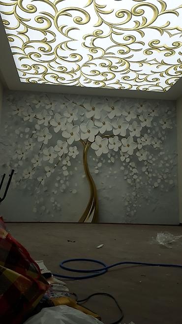 Kağız oboylar: Kağız oboylar — 21