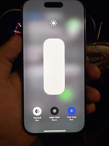 Apple iPhone: IPhone 16 Pro, Б/у, 128 ГБ, Natural Titanium, Зарядное устройство, Чехол, 88 % — 9