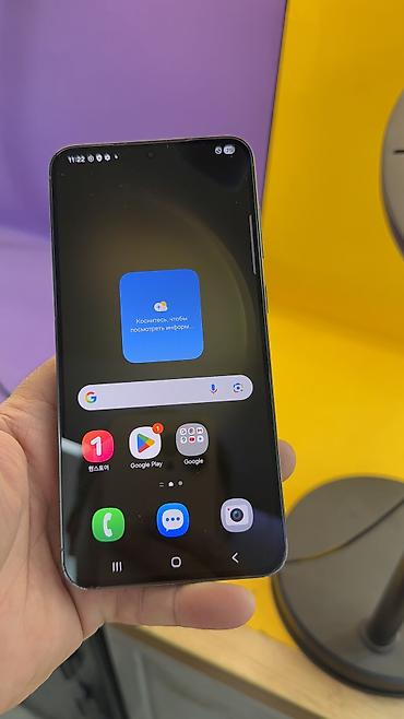 Samsung: Samsung Galaxy S23 Plus, Б/у, 512 ГБ, 1 SIM, eSIM — 8