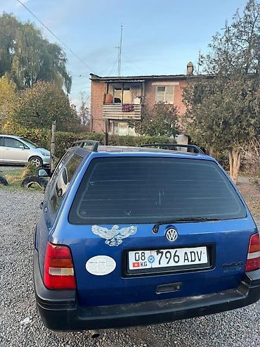 Volkswagen: Volkswagen Golf GTI: 1994 г., 1.8 л, Механика, Бензин, Универсал — 3