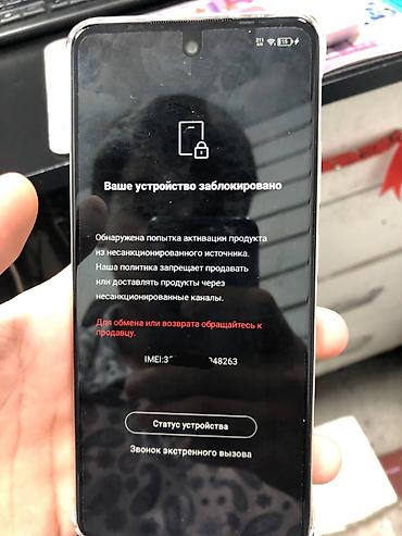 редми 9 т новый: Разблокировка infinix techno xiaomi mi аккаунта iPhone турбосим — 1
