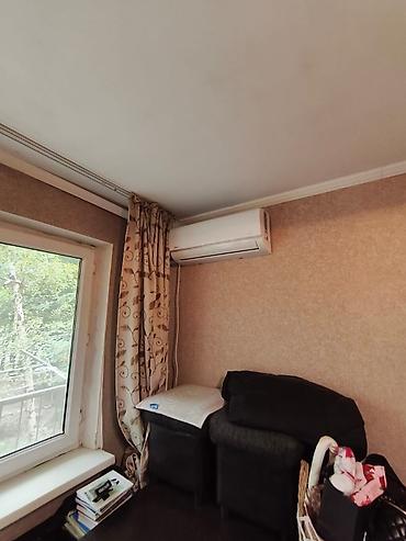 Продажа квартир: 2 комнаты, 43 м², 4 мкр 104 серия, 2 этаж — 7
