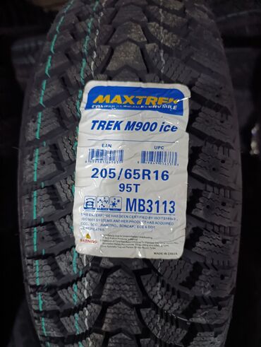 портер кемин: Шины 205 / 65 / R 16, Зима, Новый, Комплект, Легковые, Китай, Maxtrek