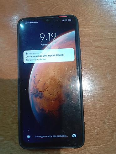 Техника жана электроника: Redmi, Redmi Note 8 Pro, Колдонулган, 64 ГБ — 1