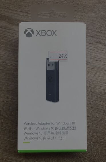 Продаю Wireless Adapter
Приёмник для аксессуаров Xbox