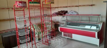 Moyka avadanlığı: Mağaza avadanlıqları paketi - Soyuducu vitrin: qırmızı-ağ korpus