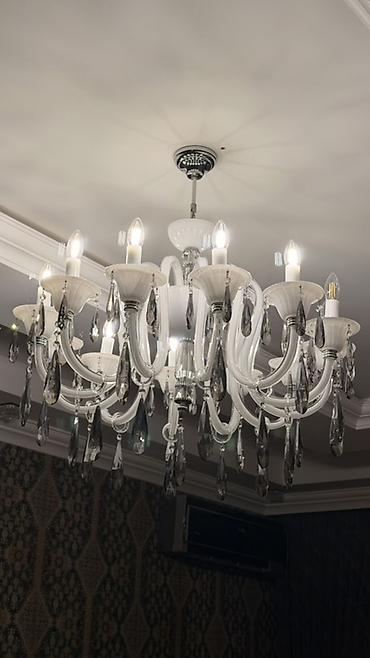 çılçırag: Çılçıraq, 10 və daha çox lampa, Şüşə — 2