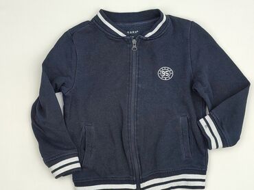 ja morant koszulka: Sweatshirt, Primark, 5-6 years, 110-116 cm, condition - Very good