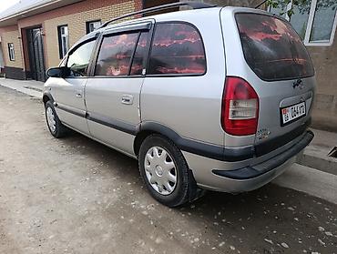 звуковые сигналы на авто: Opel Zafira: 2003 г. — 4