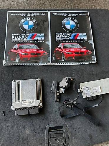 cml play car mp5 player: MOTORNI RACUNAR M57 E60/1 ZA BMW SERIJA 5 OD 2003. DO 2008. GOD. | — 2