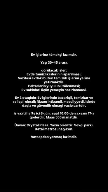 Tikinti ixtisasları: Ev köməkçisi tələb olunur, 6/1, Aylıq ödəniş