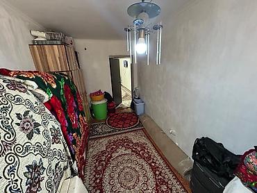 госрегистр аламедин 1: Продается 3-комнатная квартира Го услуга есть 56 кв 35000$ Договоримся — 2