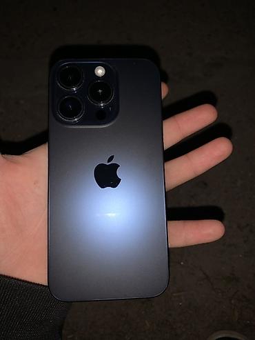 купить айфон 18 про макс в бишкеке: IPhone 15 Pro, цвет «Тёмная фиолетовая АКБ 88 Память 256 Основные — 3