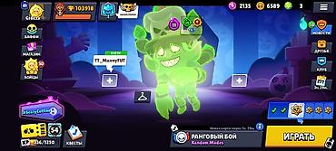xbox games: Игровой аккаунт Brawl Stars - Трофеи: 103 918 (Путь к славе IV) — 4