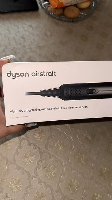 airstrait: Dyson Airstrait – hava ilə islatdan quruya saç düzləşdirici — 1