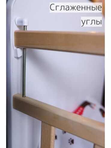 Детские односпальные кровати: Кроватка абсолютно новая.Масло.10/10 Ребенок не спал в ней ни 1 ночь at lalafo.kg — 9 Детские односпальные кровати: Кроватка абсолютно новая.Масло.10/10 Ребенок не спал в ней ни 1 ночь — 9