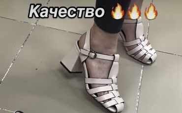 бу обувь женские: Босоножки 
Абсолютно новые и очень удобные 
Размер 36