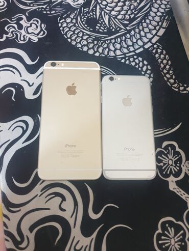 сколько стоит iphone 12 в кыргызстане: IPhone 6 Plus, Б/у, 16 ГБ, Natural Titanium, 90 %