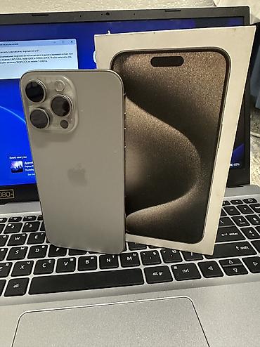 блок айфон: IPhone 15 Pro Max, Б/у, 256 ГБ, Natural Titanium, Зарядное устройство, Коробка, 85 % — 2