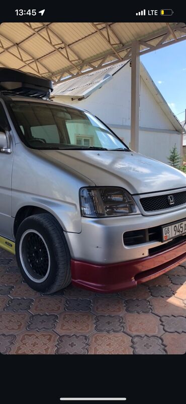 диск для матиз: Куйма Дисктер R 15 BBS, Комплект, тешиктери - 5, Колдонулган