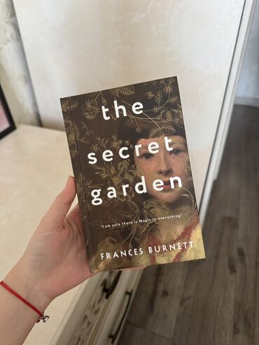 анна джейн книги: Книга на английском “The secret garden”