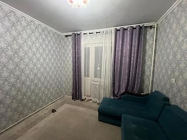 Продажа квартир: 2 комнаты, 52 м², 105 серия, 4 этаж, Евроремонт at lalafo.kg — 2 Продажа квартир: 2 комнаты, 52 м², 105 серия, 4 этаж, Евроремонт — 2