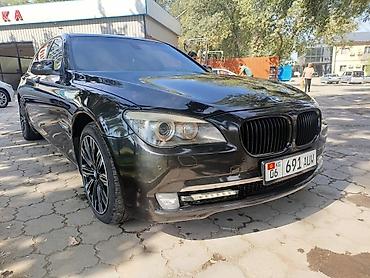 bmw e66: BMW 7 series: 2009 г., 3.5 л, Автомат, Бензин, Седан — 1