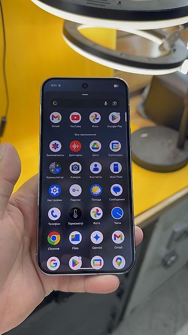 google pixel 10 pro цена: Google Pixel 10 Pro XL, Б/у, 256 ГБ, 1 SIM, eSIM — 10