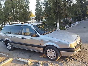 fr v: Volkswagen Passat Variant: 1989 г., 1.8 л, Механика, Бензин, Универсал — 2