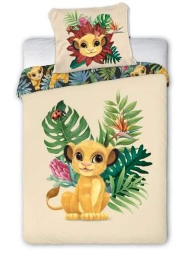 Ostale dečije stvari: Baby posteljina :) Navlaka za jorgan 135*100cm Jastucnica: 40*60cm na lalafo.rs — 7 Ostale dečije stvari: Baby posteljina :) Navlaka za jorgan 135*100cm Jastucnica: 40*60cm — 7