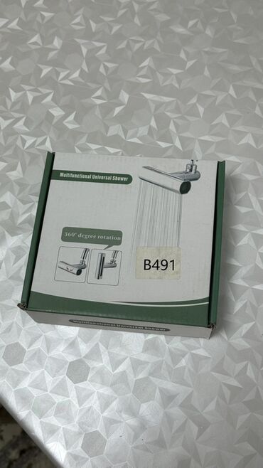 кран для душ: Душевые насадки, лейки, Глянцевое, Серебристый