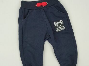 kurtka wiosenna chłopięca: Sweatpants, 9-12 months, condition - Good