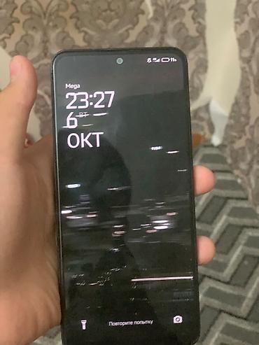 Redmi, Redmi Note 12, Б/у, 128 ГБ, цвет - Серый, 2 SIM