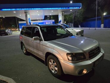 накладка на мерс 210: Subaru Forester: 2003 г., 2 л, Автомат, Бензин, Кроссовер