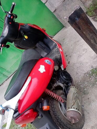 motocikl izh 5: Скутер 125 куб. см, Бензин, Б/у