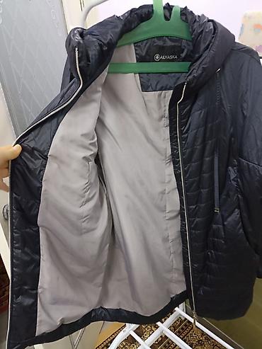 Демисезонные куртки: Демисезонные куртки — 5