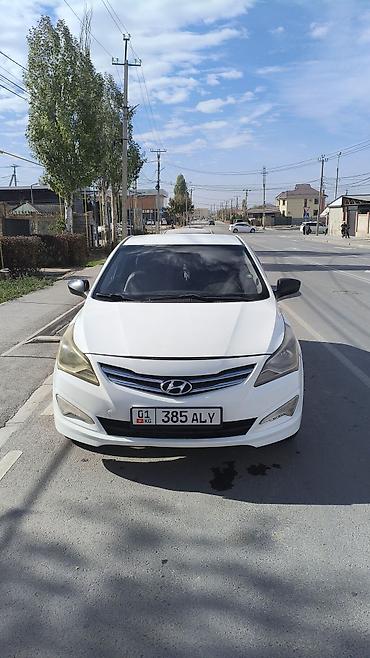 camry 2006: Hyundai Solaris: 2014 г., 1.6 л, Автомат, Бензин, Седан — 4