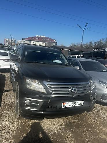 Lexus: Lexus LX: 2011 г., 5.7 л, Автомат, Бензин, Внедорожник — 1