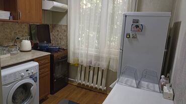 у себя дома: 2 бөлмө, Менчик ээси, Чогуу жашоо менен, Толугу менен эмереги бар