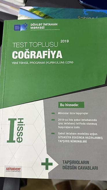 Digər məktəb dərslikləri: Məktəb dərs vəsaitləri dəsti - Riyaziyyat – 6-cı sinif üçün — 13