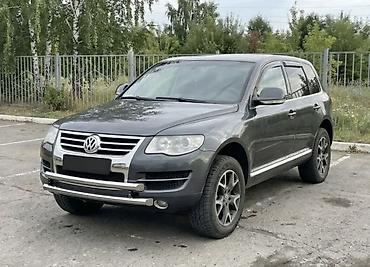 кенгур: Кенгурятник Toyota, Новый, Бесплатная доставка — 3