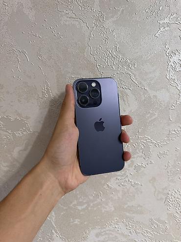 IPhone 14 Pro, Б/у, 256 ГБ, Deep Purple, 77 %