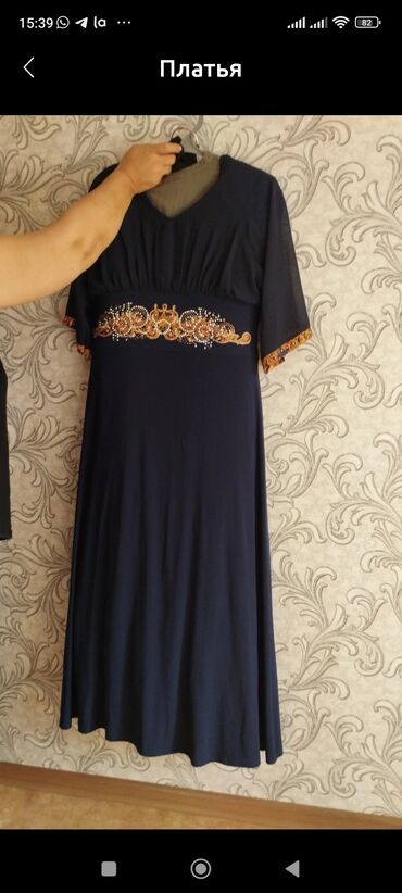 длинные платья: Вечернее платье, Длинная модель, 5XL (EU 50)
