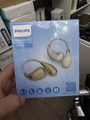 беспроводные наушники филипс для телевизора: Беспроводные наушники Philips серии 2000 с открытым ухом и креплением