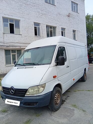 люк спринтер: Mercedes-Benz Спринтер: 2004 г., 2.2 л, Механика, Дизель, Фургон