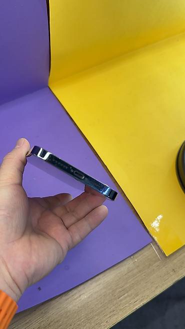 Apple iPhone: IPhone 12 Pro Max, Б/у, 256 ГБ, 82 % at lalafo.kg — 12 Apple iPhone: IPhone 12 Pro Max, Б/у, 256 ГБ, 82 % — 12